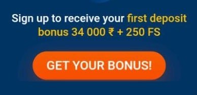 mostbet india welcome