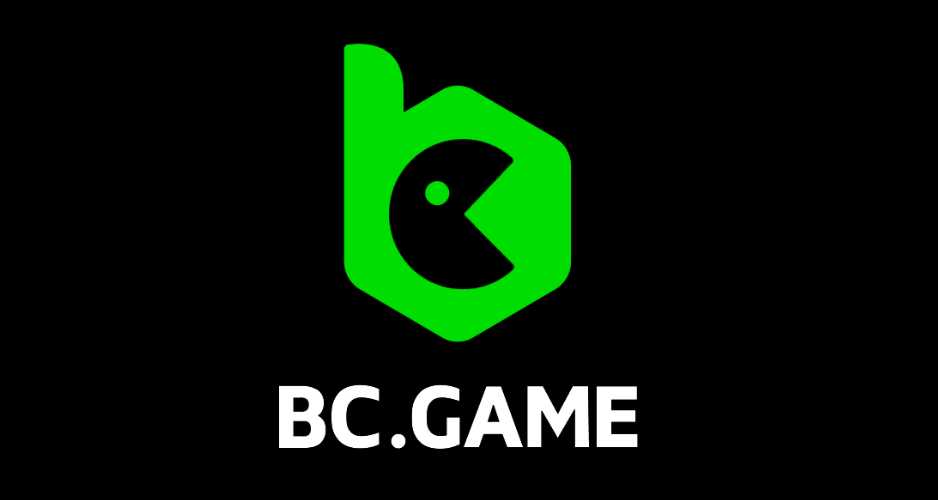 bc game logo